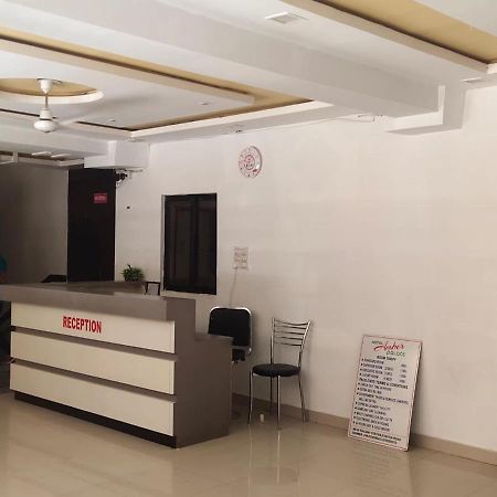 Amber Hotel Barmer Εξωτερικό φωτογραφία