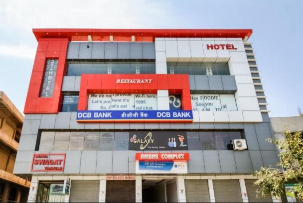 Amber Hotel Barmer Εξωτερικό φωτογραφία