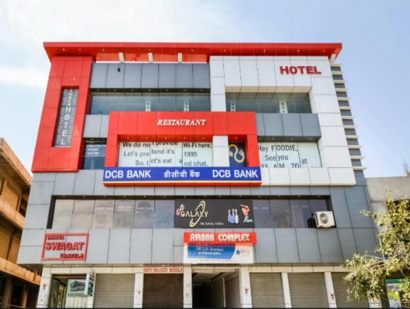 Amber Hotel Barmer Εξωτερικό φωτογραφία