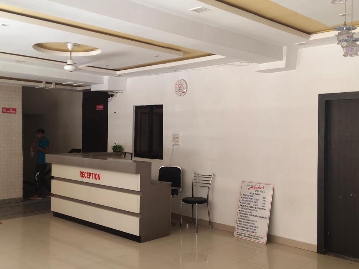 Amber Hotel Barmer Εξωτερικό φωτογραφία